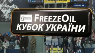 Топ-моменти 2-го чатчу 1/4 FreezeOil Кубка України. Дніпро - Черкаські Мавпи