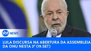 🔴 SBT News na TV: Lula discursa na Assembleia Geral da ONU; Governo confirma reunião com Zelensky