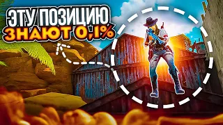 ФИШКИ СЕКРЕТЫ И ПРОСТРЕЛЫ НА ОБНОВЛЕННОЙ КАРТЕ FIRING RANGE ДЛЯ СЕТЕВОЙ ИГРЫ В CALL OF DUTY MOBILE