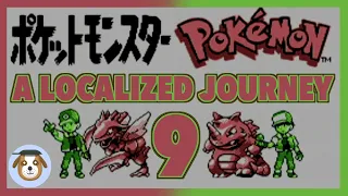 A Localized Journey Through Pokemon Red - Part 9