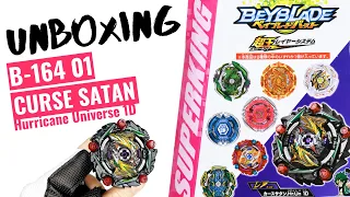 B-164 01 Curse Satan Unboxing/Takara Tomy Beyblade Burst Superking/Sparking/ベイブレードバースト超王 2020/beyfan