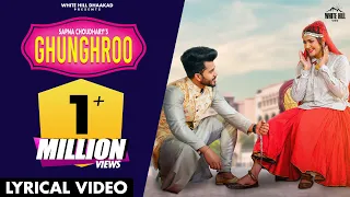 SAPNA CHOUDHARY: Ghungroo | UK Haryanvi | Haryanvi Songs Haryanavi 2022 | Lyric Video