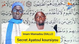 Incroyable!!! Secret Ayatoul koursiyou la richesse dans 7jour...