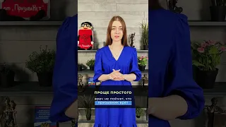 Можно ли притвориться в военкомате, что у тебя плохое зрение, чтобы не взяли в армию? #shorts