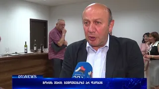 “გემოვნებაზე არ დაობენ“-გორის მერი კომედიის ფესტივალით კმაყოფილია 19.06.2018