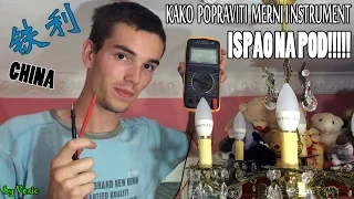 Kako popraviti merni instrument ( ispao na pod )