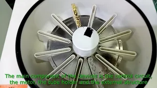 جهاز الطرد المركزي  Centrifuge