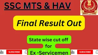 MTS cut off for Ex servicemen/MTS cut off_MTS results_Ex servicemen jobs_All India jobs