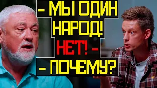 вДудь УНИЧТОЖАЕТ Цыгановых АРГУМЕНТАМИ - вДудь и Цыгановы