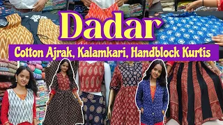 Dadar Market | Pure Handloom Cotton Wears | NEW HINDMATA CLOTH MARKET in Mumbai | Summer Special #1