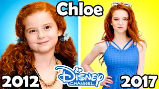 Disney Channel Famous Stars Before and After 2017 🌟 Then and Now