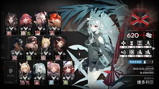 [Arknights] CC Battleplan#1 Pyrolysis - 620 Score - Trimmed Medal