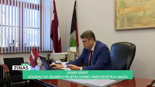 ReTV: Aivars Kraps atkāpjas no Jēkabpils pilsētas domes priekšsēdētāja amata