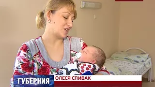 В ПЕРВОМ РОДДОМЕ «МАЛЬЧИКОВЫЙ» БУМ