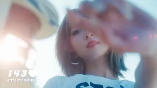 LIMELIGHT (MiU) - "TWENTY TWENTY" TEASER