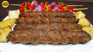 Tender & Juicy Beef Seekh Kabab In Oven | How to Make Beef Kabab In Oven by Aqsa's Cuisine | Kebab