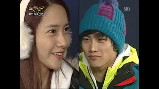 Ok Taecyeon and Yoona moments Family Outing 2 [part2]