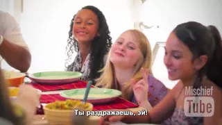 (русские субтитры) Nicole Westbrook It's Thanksgiving Official Video Parody