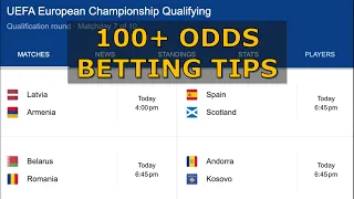 100+ ODDS - EURO 2024 QUALIFIERS BETTING TIPS - FREE FOOTBALL BETTING TIPS FOR THIS WEEKEND