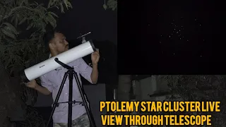 Ptolemy Star Cluster Live view through my telescope