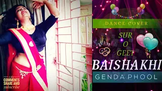Genda Phool - By : Baishakhi Mondal || Indian Pop Song || Sung By : Indian Rapper Badshah.