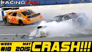 Racing and Rally Crash Compilation Week 18 May 2015