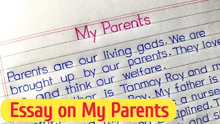 My parents essay in english || essay on my parents in english || 10 lines essay on my parents ||