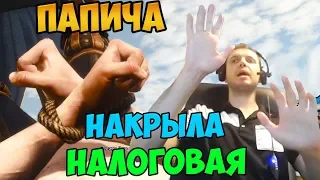 Папича накрыла налоговая. Душит Жаба. Встретил Господина Зеркало. Ведьмак 3 каменные сердца