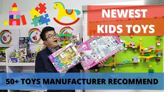 Newest Kids Toys Recommend 2022 | 50+ Good Items From Toys Manufacturer.