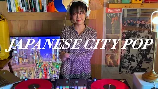 퇴근길, 도시의 불빛과 즐기는 일본 시티팝 || City pop || Beat Tape || Japanese Citypop || Jazzy Hiphop || Chill