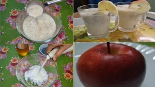 Apple drink | Apple Sharbat 👉Iftar Drink Recipe