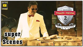 Tamizh Padam 2 Tamil Movie | Shiva calls PM | Super Scenes | Shiva | Iswarya Menon | Sathish