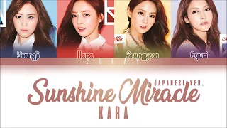 KARA – Sunshine Miracle (Kan/Rom/Eng) Color Coded Lyrics
