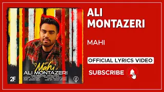 Ali Montazeri - Mahi I Lyrics Video ( علی منتظری - ماهی )