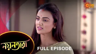 Nayantara - Full Episode | 20 Nov 2022 | Sun Bangla TV Serial | Bengali Serial