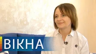 Украинка объединила мир и преодолела рак: как отблагодарила ее семья благотворителей | Вікна-Новини