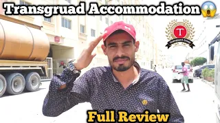 Full Tour Of Transguard Company In Dubai😍|Transguard Accommodation's Main Kya Kuch Hai?|Jebel Ali 7