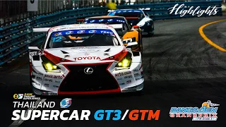 Highlight TH Supercar GT3/GTM R1-R2_BSGP2022