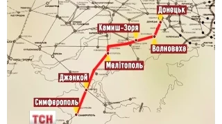 Донецька залізниця поступово відновлює свою роботу