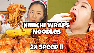 Kimchi Wraps Noodles Eating Mukbang Compilations in 2x speed!! | ASMR viral Satisfying Eating #food