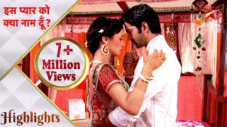 Iss Pyar Ko Kya Naam Doon? | Khushi ki mehendi par nahi chadha Arnav ke pyaar ka rang!