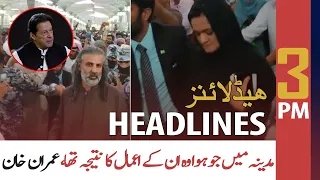 ARY News | Prime Time Headlines | 3 PM | 30th April 2022