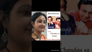 Chandan sa badan/Lata Mangeshkar/Music..Kalyanji Anandji🙏🏻/cover by Durga Sharma