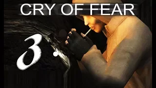 Cry of Fear Part 3