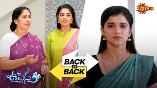 Uppena - Back to Back | 15 May 2023 - 20 May 2023  | Gemini TV Serial | Telugu Serial