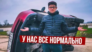 AUDI 4.2 и BMW / Все пошло не по плану / БОНУС КЛИП НА МОРГЕНШТЕРНА