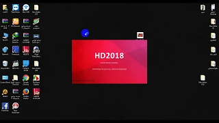 شرح برمجة HD2018  U60-75