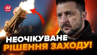 ❗️Греція і Іспанія ВІДМОВИЛИСЯ постачати важливі СИСТЕМИ. Раптова ЗАГРОЗА для ЄС – сплив новий ПЛАН