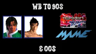 🎮 Tekken Tag Tournament (Arcade) | Jin Kazama / Lei Wulong | MAME 0.244 Gameplay