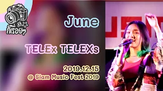 June - TELEx TELEXs [Fancam] @Siam Music Fest 2019